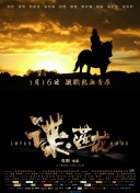 免费深夜福利