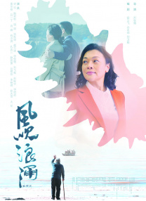 美女与野兽电影免费完整版动画片